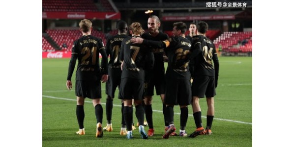 Barcelona w 2021 roku to nowa nadzieja dla fanów